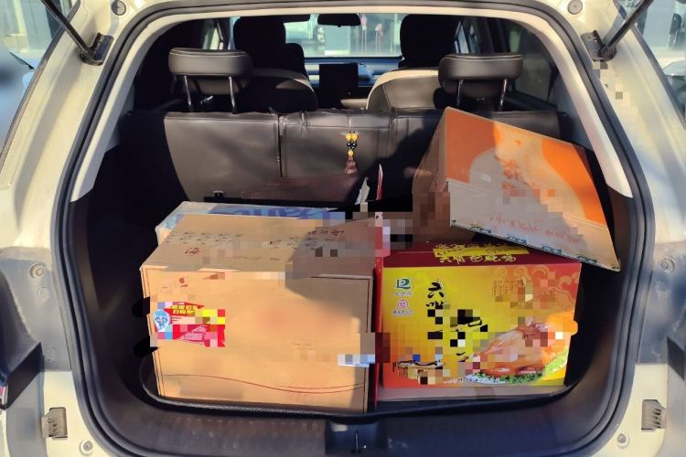 Used Baojun Cloud 2023 360 Plus Trunk