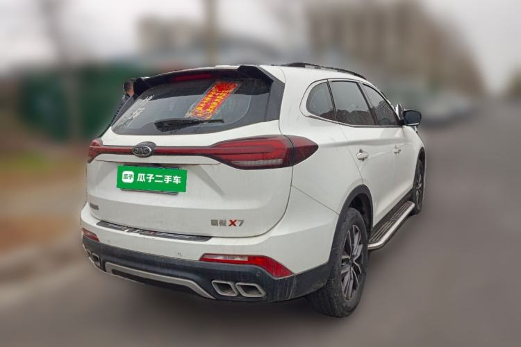 Used JAC Group X7 2020 1.5TGDI Automatic Overdrive Model
