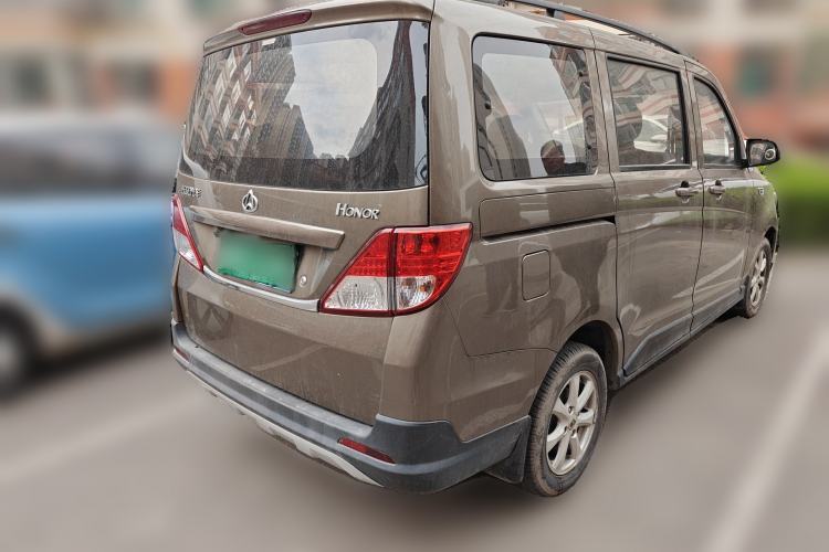 Used CHANGAN KAICHENG Ounuo S 2015 1.5L CNG Model Rear Right 45 Deg