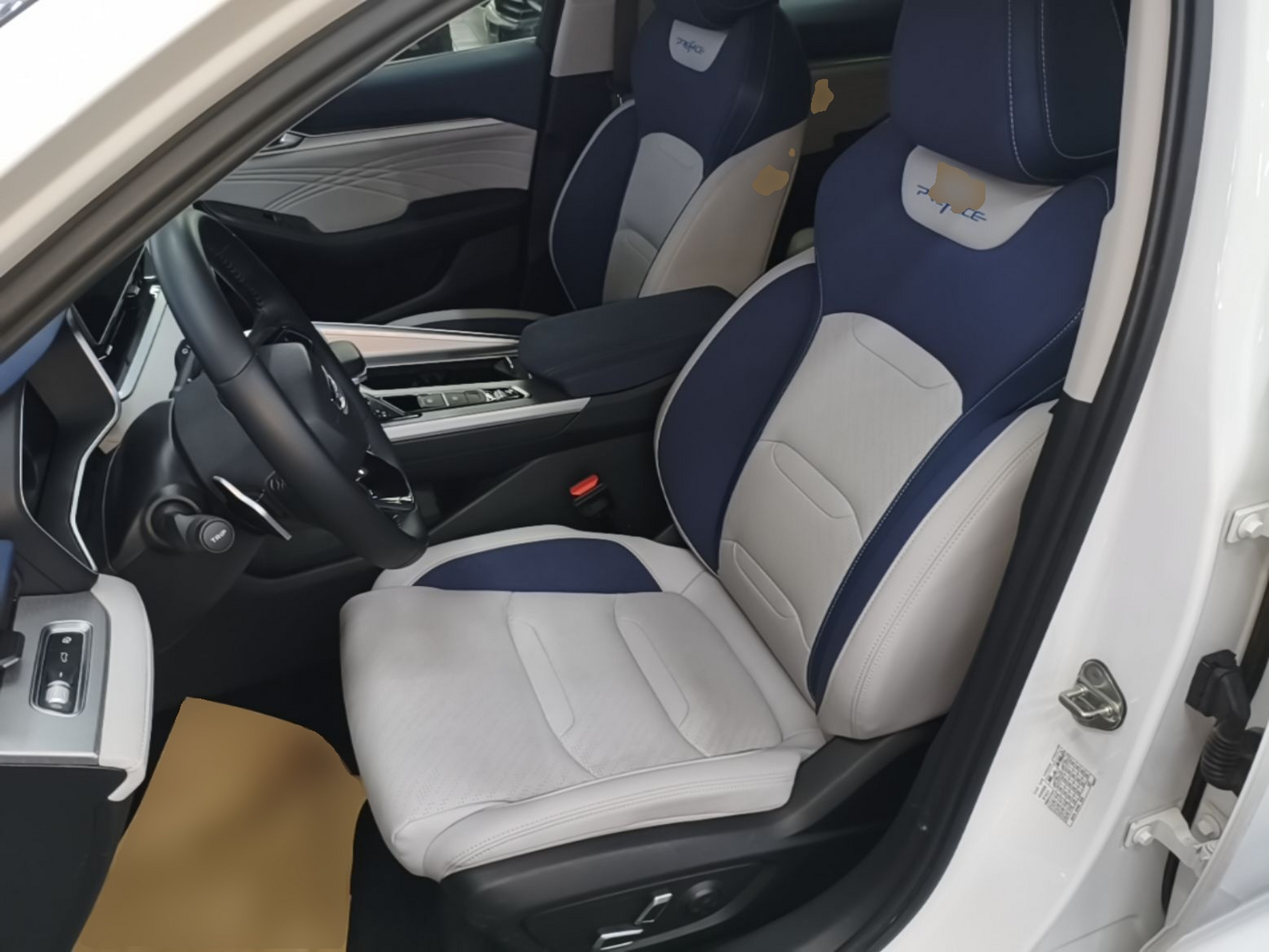 Avant de la voiture
