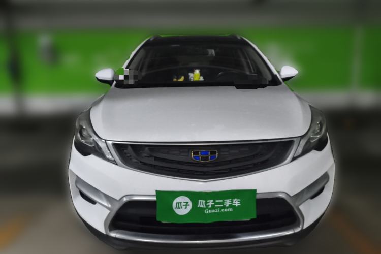 Used Geely Auto Emgrand GS 2016 Sport Edition 1.3T Automatic LingShang Model Front