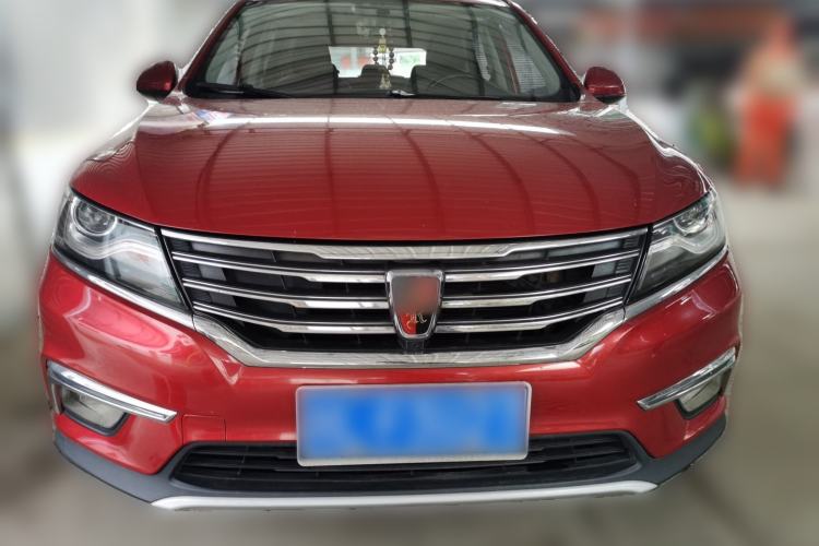 Used Roewe RX5 2018 20T Two-Wheel Drive Automatic Flagship Edition Front