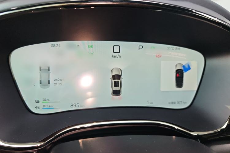 Used BYD Han 2025 DM-i Intelligent Driving Edition 125KM LiDAR Flagship Model
