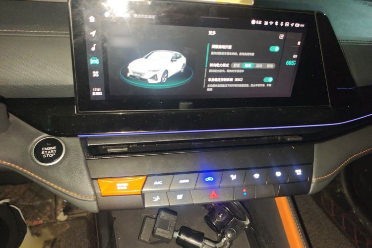 Used CHANGAN UNI-V 2022 1.5T Prestige Version