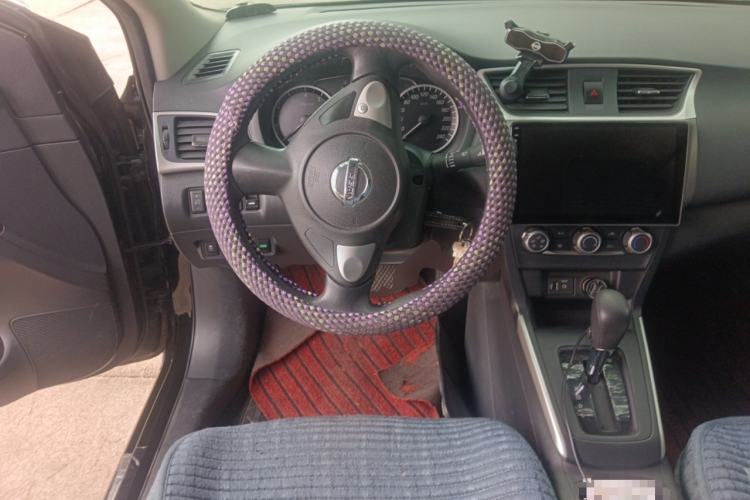 Used Nissan Sylphy 2022 Classic 1.6XE CVT Comfort Edition Steering Wheel