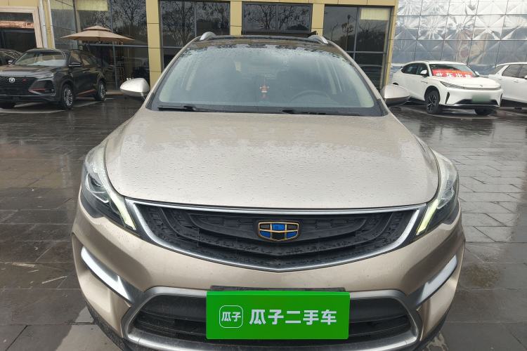Used Geely Auto Emgrand GS 2016 Sport Edition 1.3T Automatic LingShang Model Front