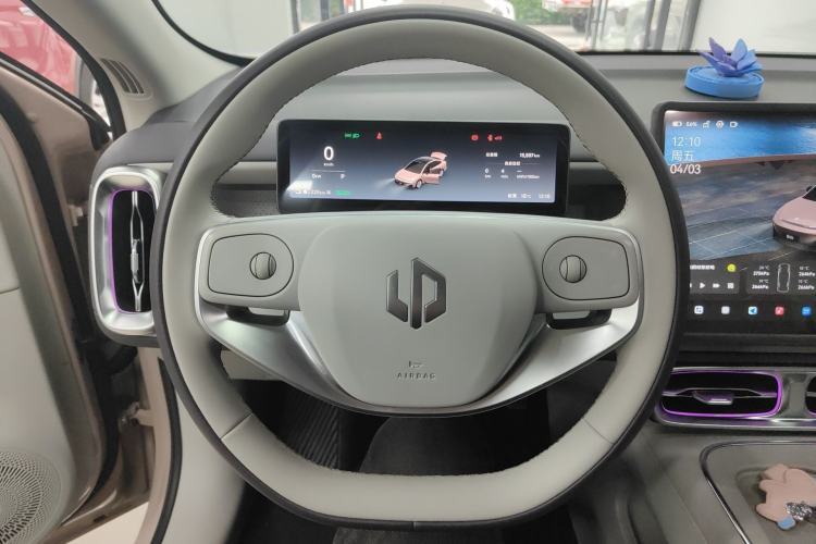 Used Leapmotor B01 2025 550 LiDAR Edition
