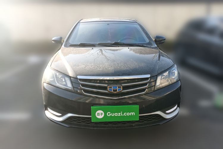 Used Geely Auto Emgrand 2015 Sedan 1.5L CVT Upward Version