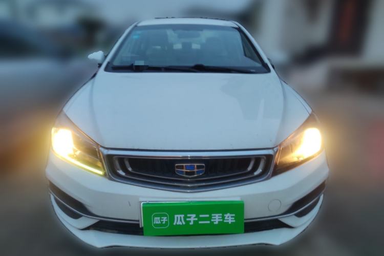 Used Geely Auto Emgrand 2018 1.5L Manual Luxury Model