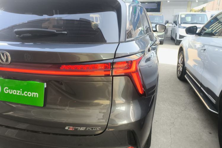 Used Changan CS75 PLUS 2022 2nd Generation 1.5T Automatic Luxury Edition
