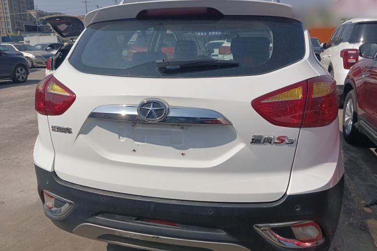 Used JAC Group Refine S3 2014 1.5L Manual Luxury Smart Model