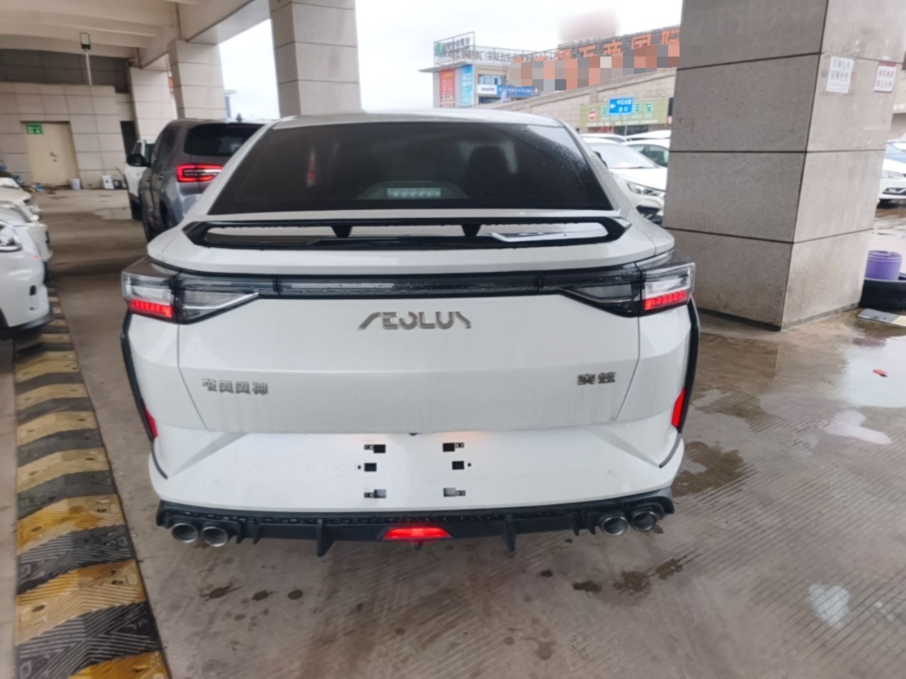 Dongfeng Aeolus Yixuan 2023 1.5L Automatic Glory Edition — снимка 5