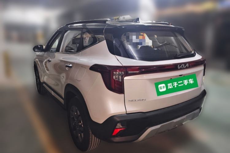 Used Kia Seltos 2026 1.5L IVT Luxury Edition
