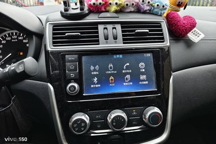 Used Nissan Tiida 2016 1.6L CVT Smart Drive Edition