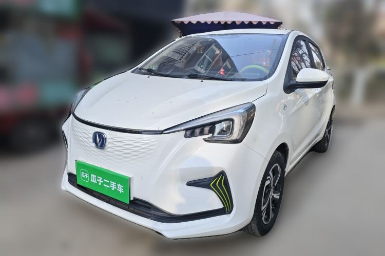 Used Oshan Benni E-Star 2020 Heartbeat Edition NMC Lithium