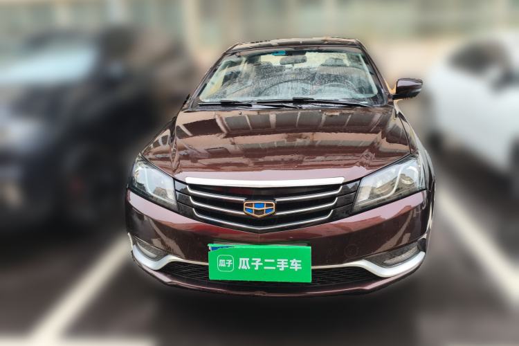 Used Geely Auto Emgrand 2015 Sedan 1.5L Manual - Top Trim Level