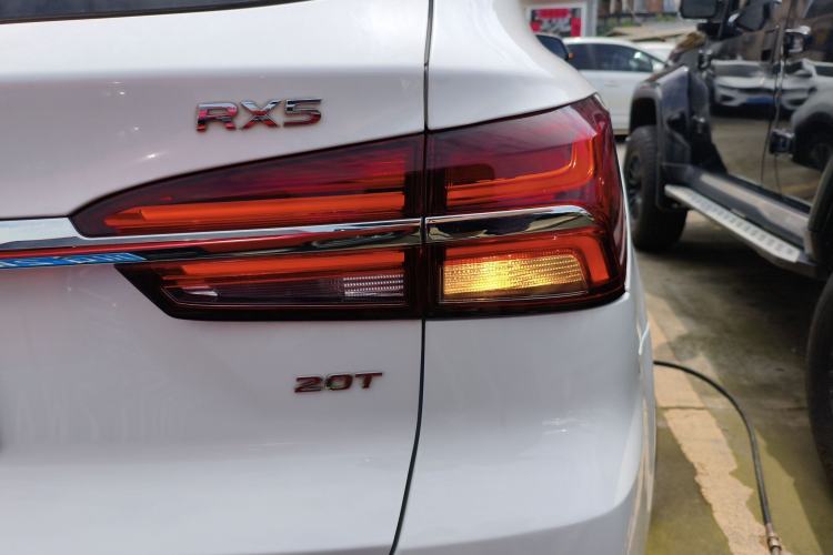 Used Roewe RX5 2020 20T Automatic 4G Connected Million Edition

