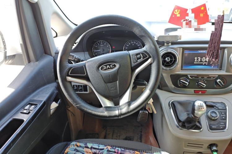 Used JAC Refine M3 2019 IKEA Edition 1.6L Luxury Smart Model Steering Wheel