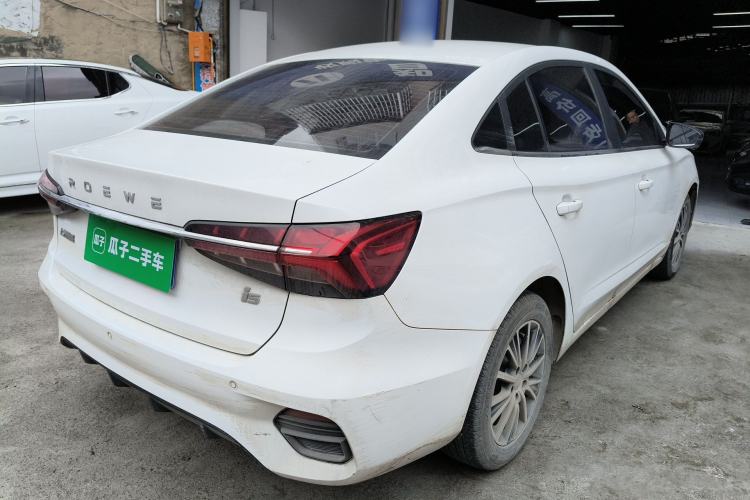 Used Roewe i5 2021 Revised Version 1.5L CVT Diamond Edition
