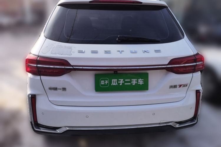 Used Bestune T33 2019 1.6L Automatic Luxury Version China V Emission Standard