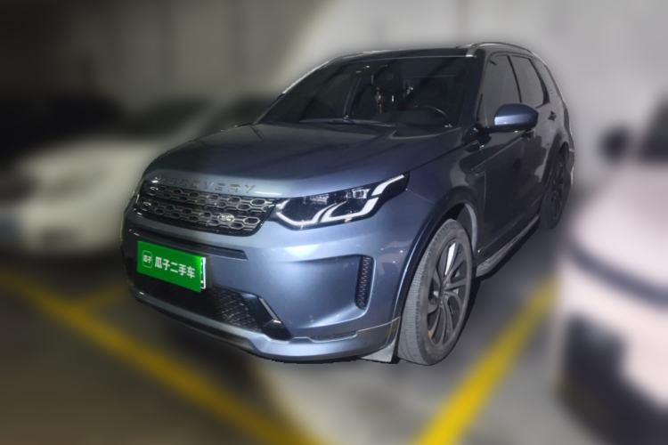 Used Land Rover Discovery Sport 2021 249 PS R-Dynamic SE Performance Tech Edition 7 Seats