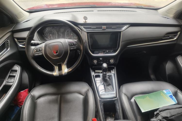 Used Roewe RX3 2018 1.6L CVT Internet Smart Edition Center Console