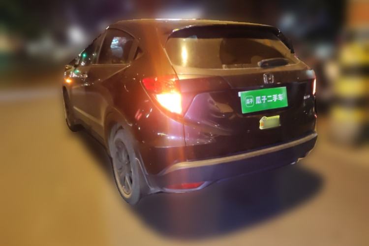 Used Honda Vezel 2015 1.5L CVT two-wheel drive Comfort trim