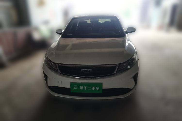 Used Geely Auto Emgrand GL 2020 1.4T CVT Luxury Model
