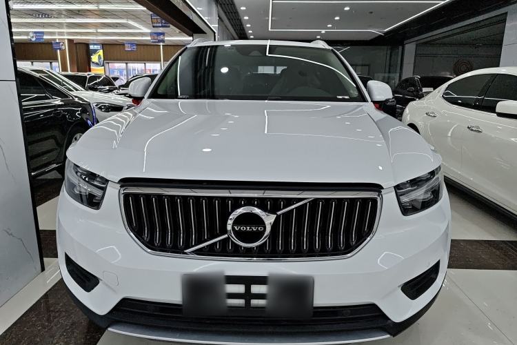 Used Volvo XC40 2020 T3 Smart & Stylish Edition Front