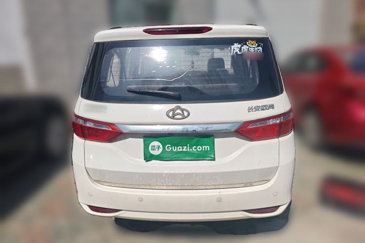 Used Chana Oushang A600 2017 1.5L Manual Luxury Model
