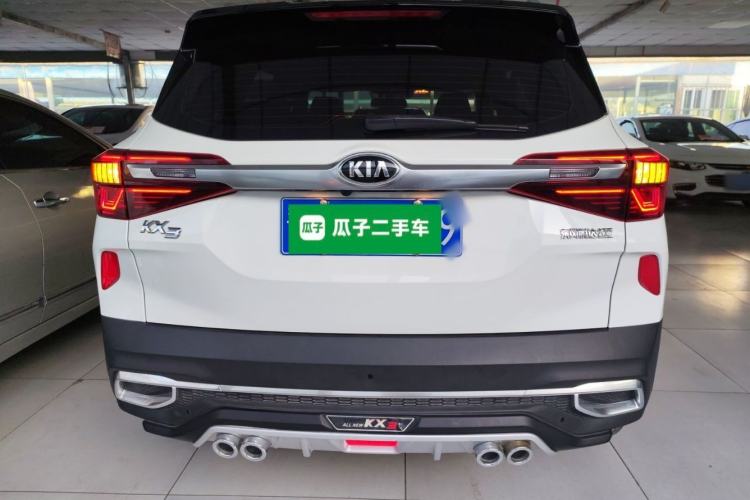 Used Kia KX3 2020 1.5L CVT Trend Edition
