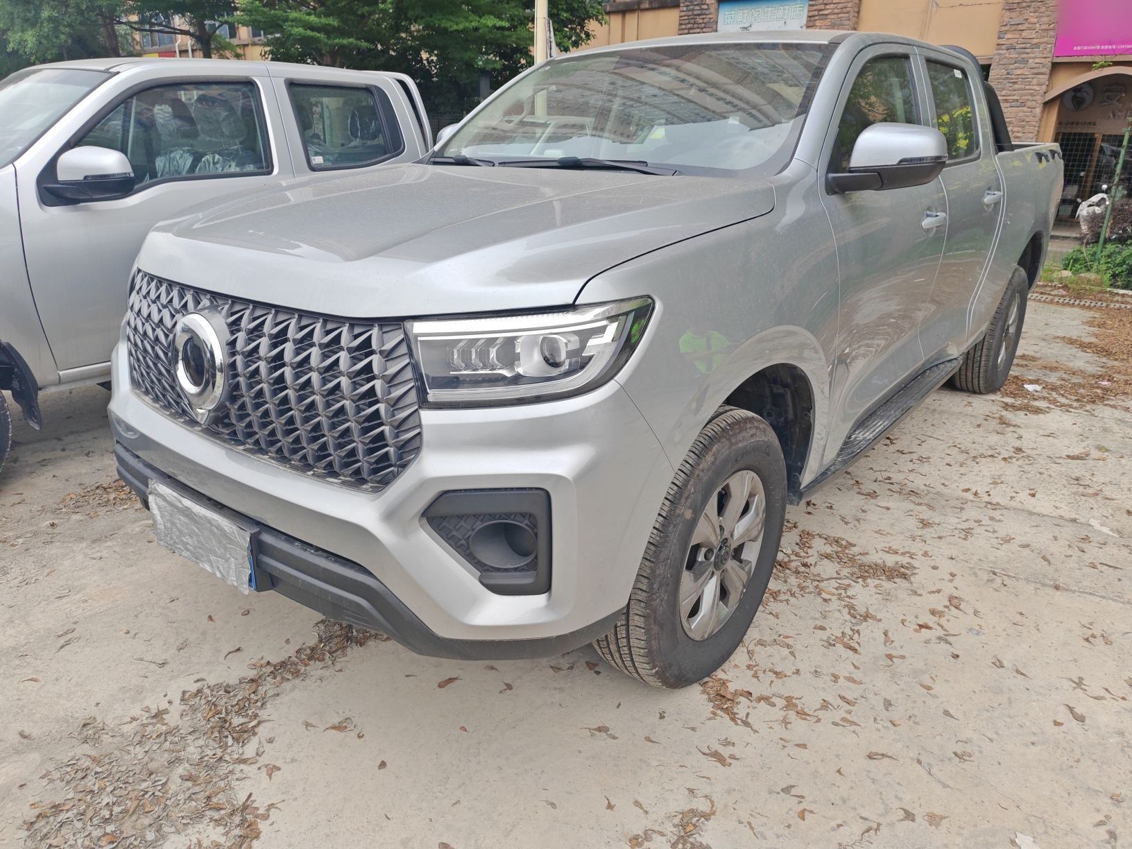 Parte inferior delantera