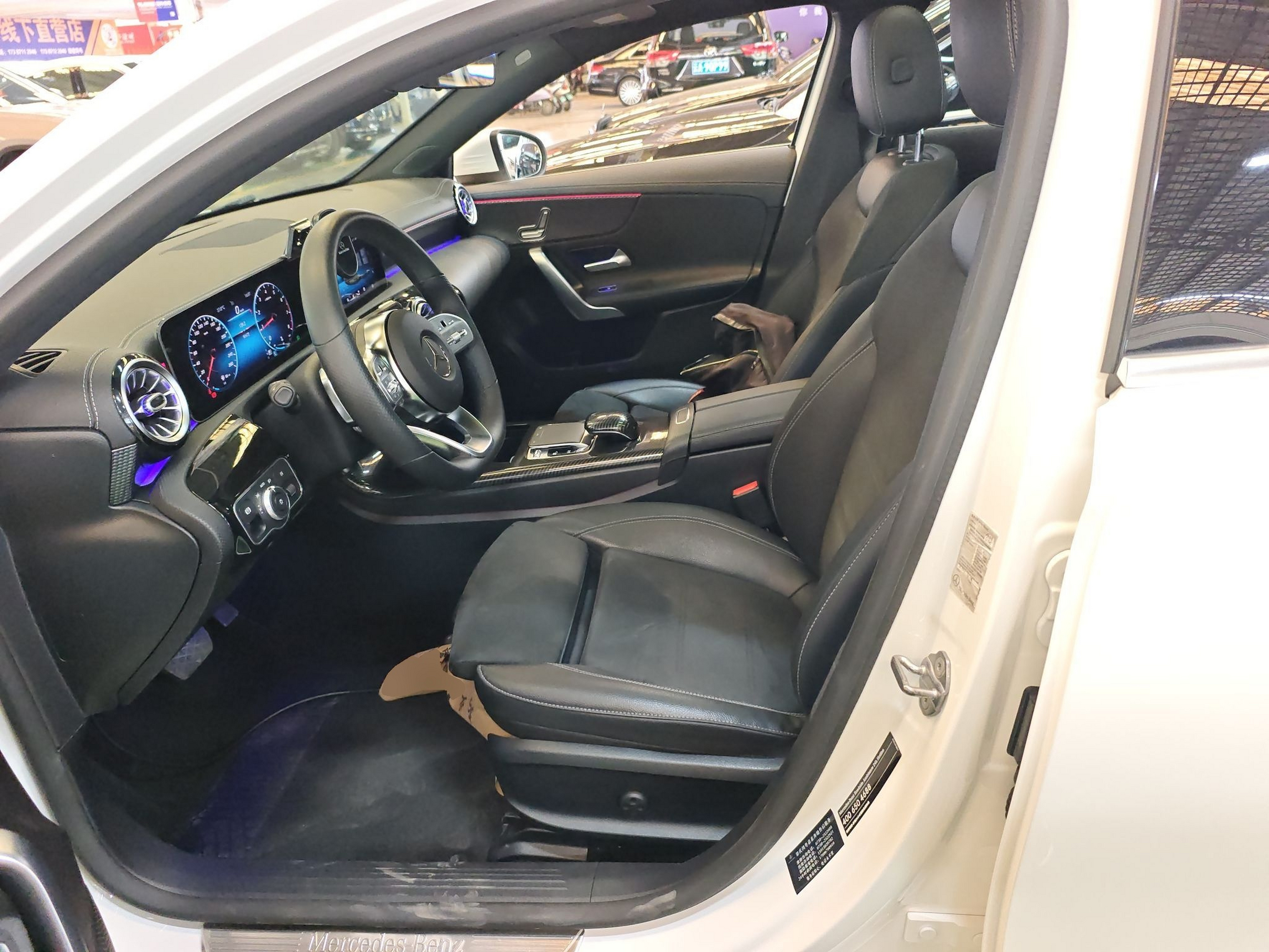 Interior delantero