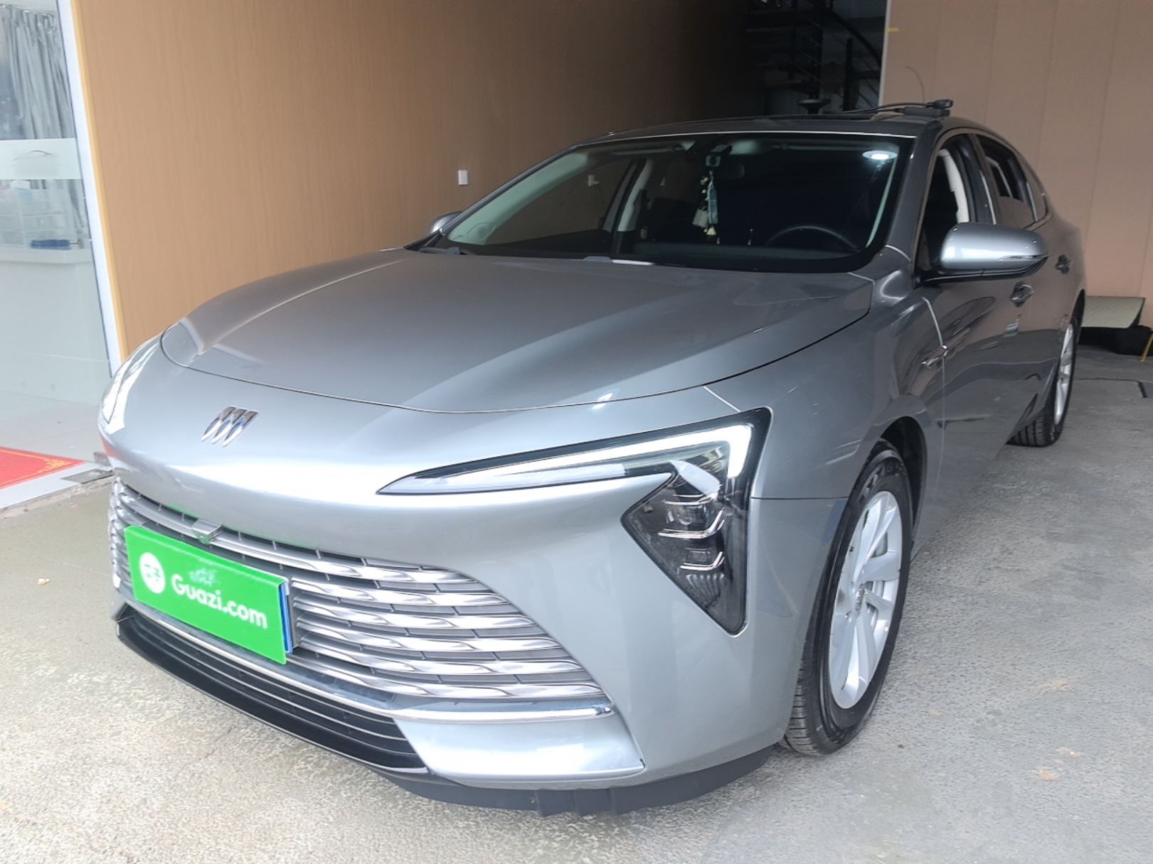 Under Front Bumper