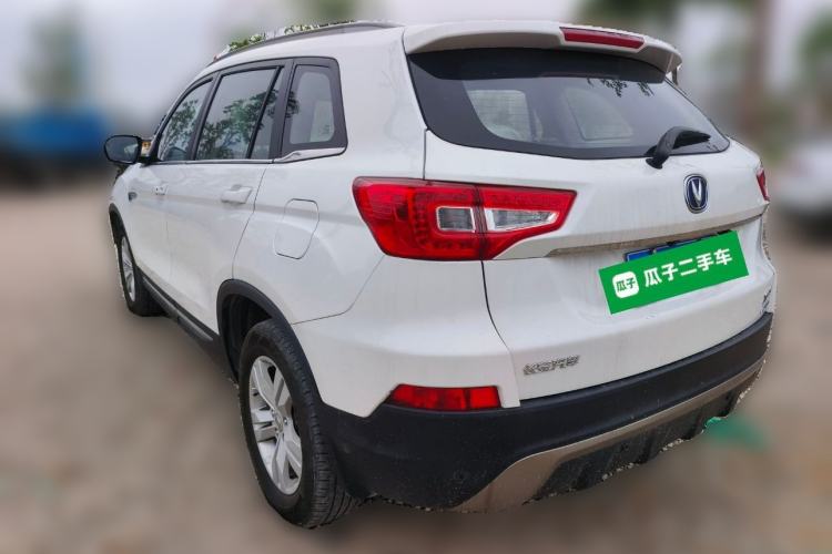 Used CHANGAN CS75 2014 2.0L Manual Leading Model China V Standard Rear Left 45 Deg