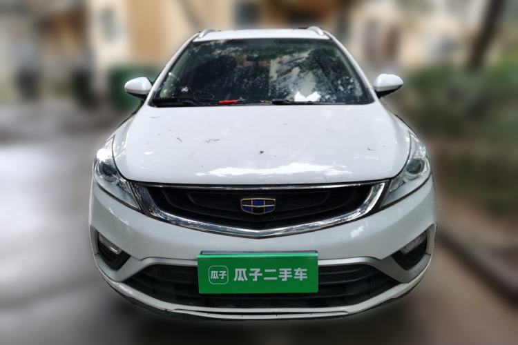 Used Geely Auto Emgrand GS 2018 Elegant Edition 1.8L Manual LingShang Model
