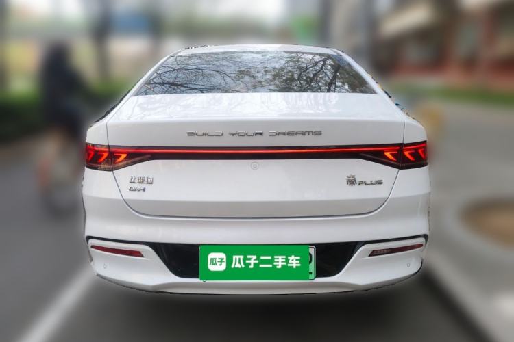 Used BYD Qin PLUS 2024 HONOR Edition DM-i 55KM Leading Model Rear