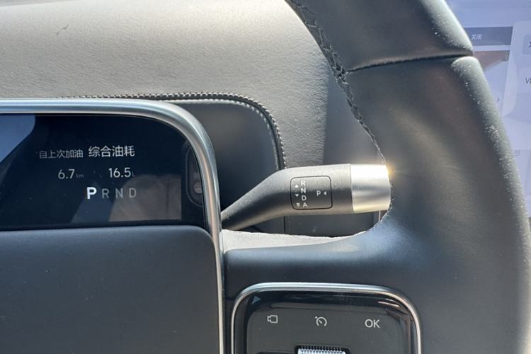 Used Li Auto L7 2023 Max model