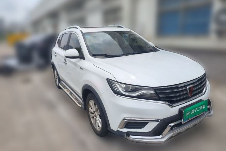 Used Roewe RX5 2016 20T Two-Wheel Drive Manual Flagship Edition Front Right 45 Deg