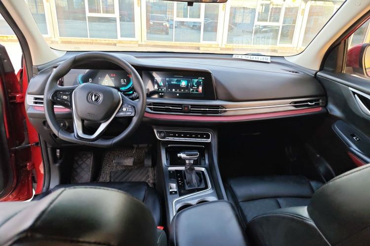 Used Changan CS55PLUS 2020 1.5T Automatic Colorful Model
