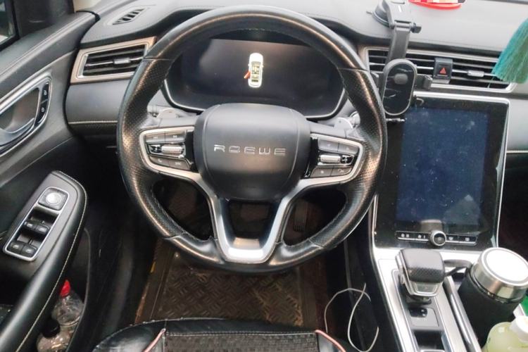 Used Roewe RX5 New Energy 2020 ePLUS National Trend Ronglin Luxury Edition