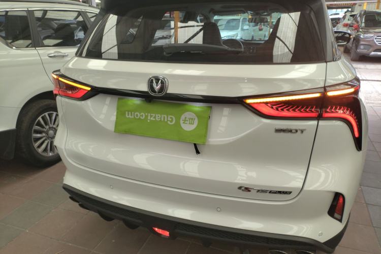 Used CHANGAN CS75 PLUS 2021 2.0T Automatic Pilot Version Rear