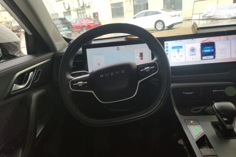 Used Roewe D5X DMH 2024 135 Tech Edition Steering Wheel