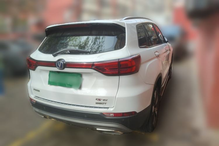 Used CHANGAN CS75 2018 280T Manual Yazi Trim Level China V Standard Rear Right 45 Deg