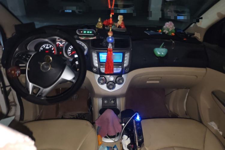 Used Haima M3 2013 1.5L Manual Elite Model Center Console