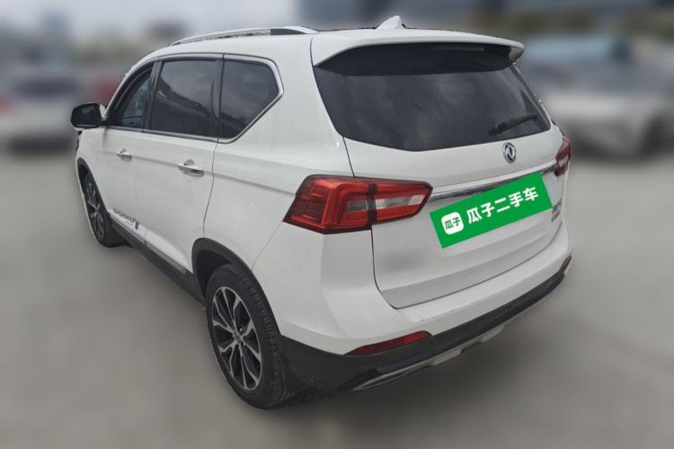 Used FORTHING Joyear X5 2017 Jingxiang Series 1.5T CVT Luxury Model
