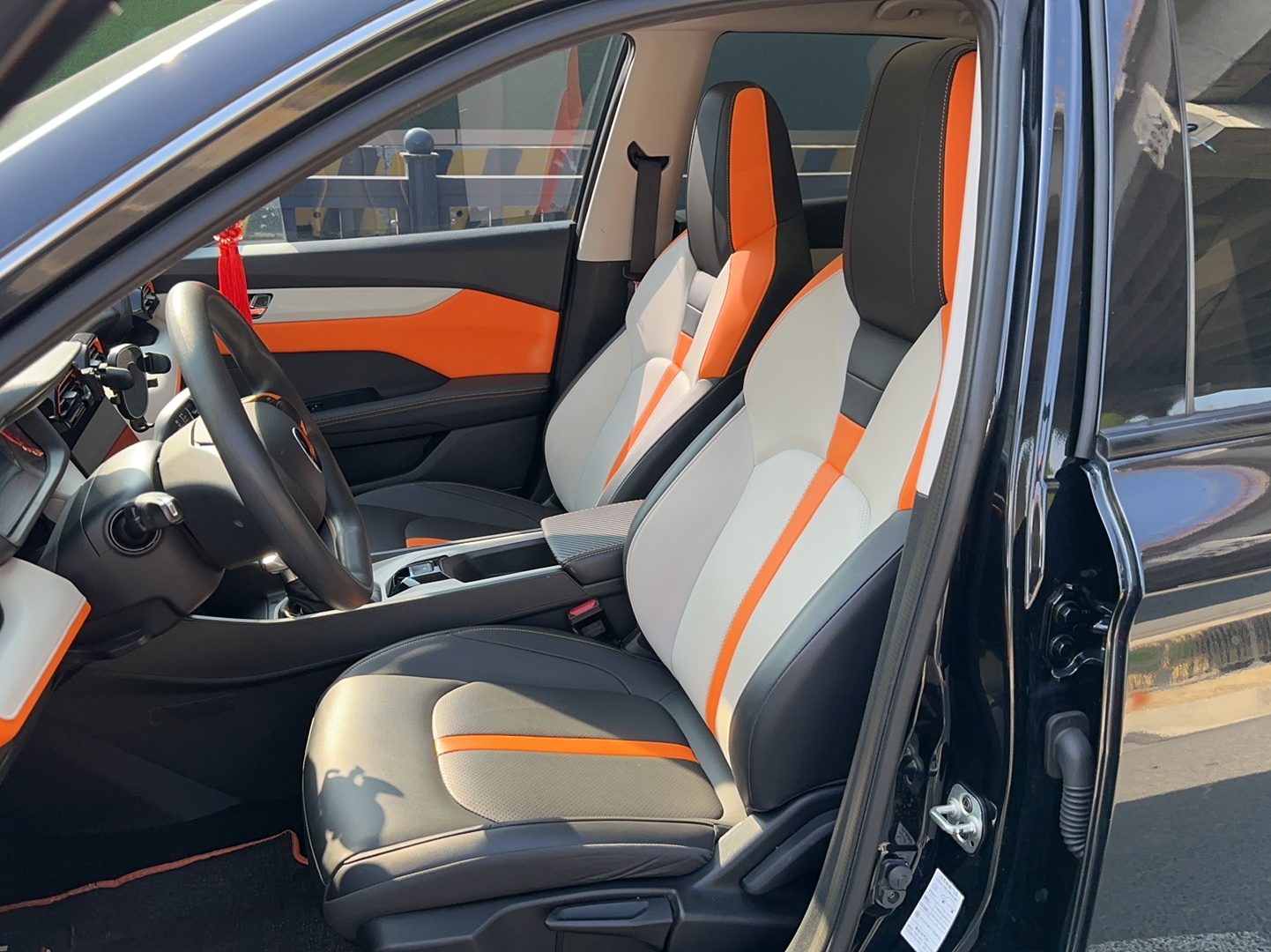 Avant de la voiture