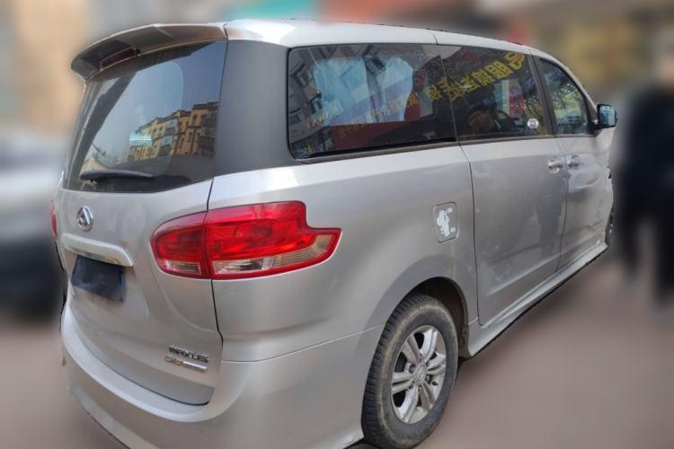 Used SAIC MAXUS G10 2019 Facelift PLUS 1.9T Manual Smart Edition Diesel Emission Standard China V Rear Right 45 Deg