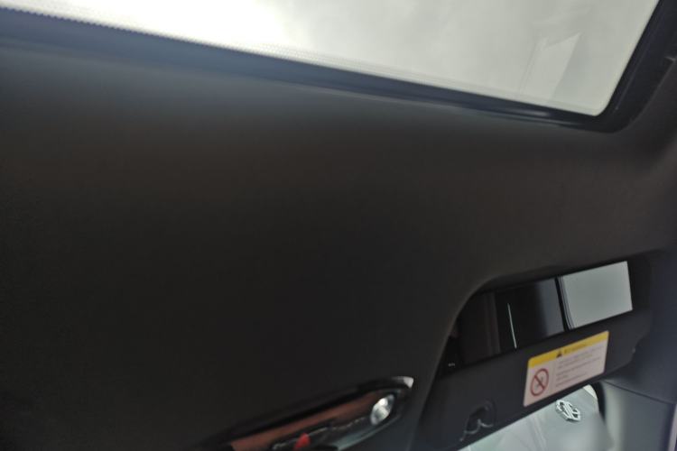 Used Geely Galaxy L6 2025 EM-i 140km Starship Edition
