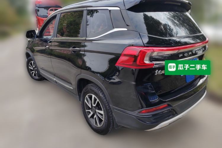 Used FORTHING T5 2023 Grand Edition 1.6L Manual Dream Version Five Seats
